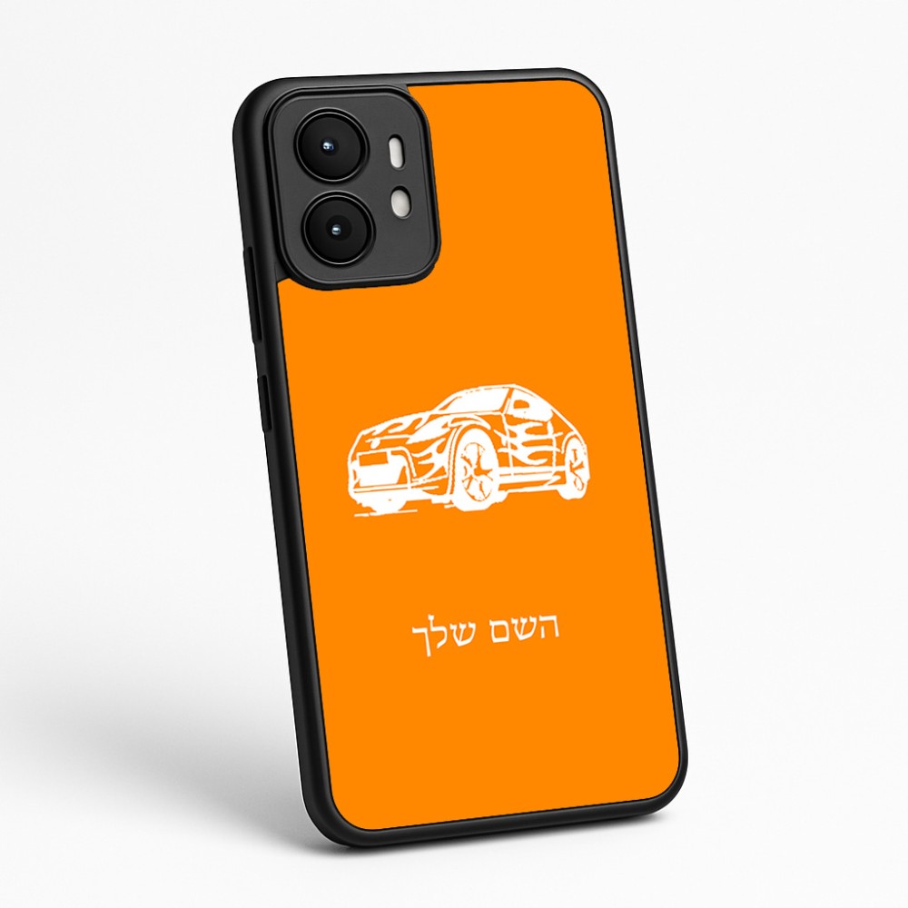 כיסוי בעיצוב אישי עם השם שלך לדגם - Motorola moto X70 Air בעיצוב מכונית