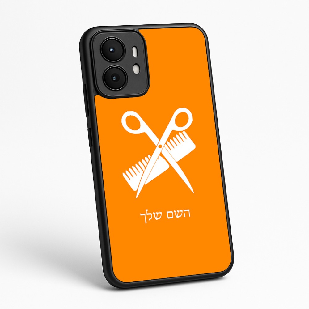 כיסוי בעיצוב אישי עם השם שלך לדגם - Motorola moto X70 Air בעיצוב מעצב שיער