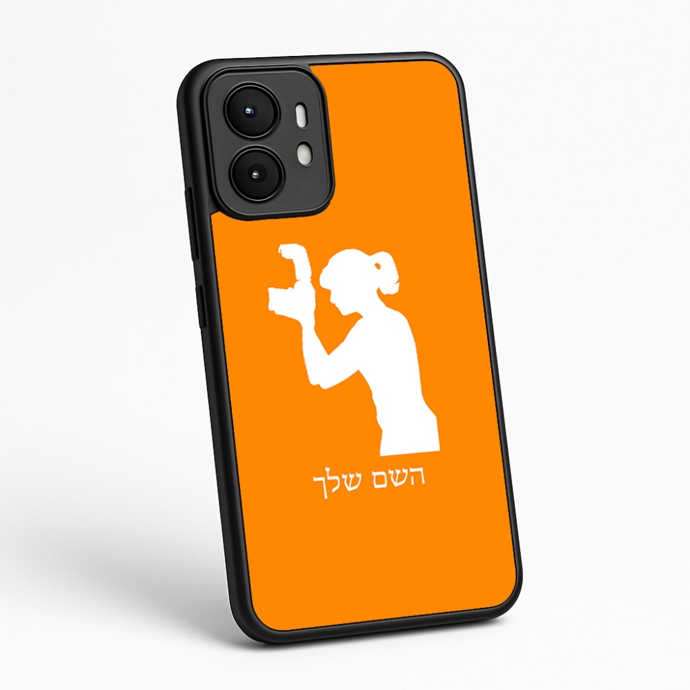 כיסוי בעיצוב אישי עם השם שלך לדגם - Motorola moto X70 Air בעיצוב צלמת - אישה