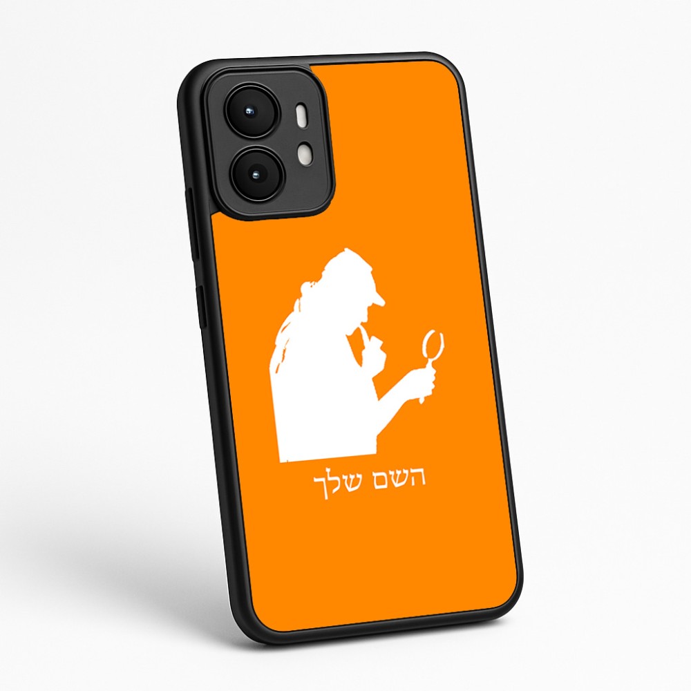 כיסוי בעיצוב אישי עם השם שלך לדגם - Motorola moto X70 Air בעיצוב בתים של שרלוק