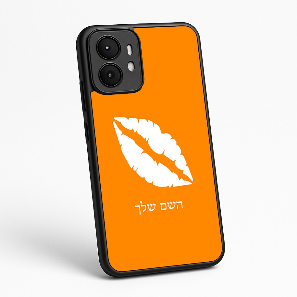 כיסוי בעיצוב אישי עם השם שלך לדגם - Motorola moto X70 Air בעיצוב שפתיים - נשיקה