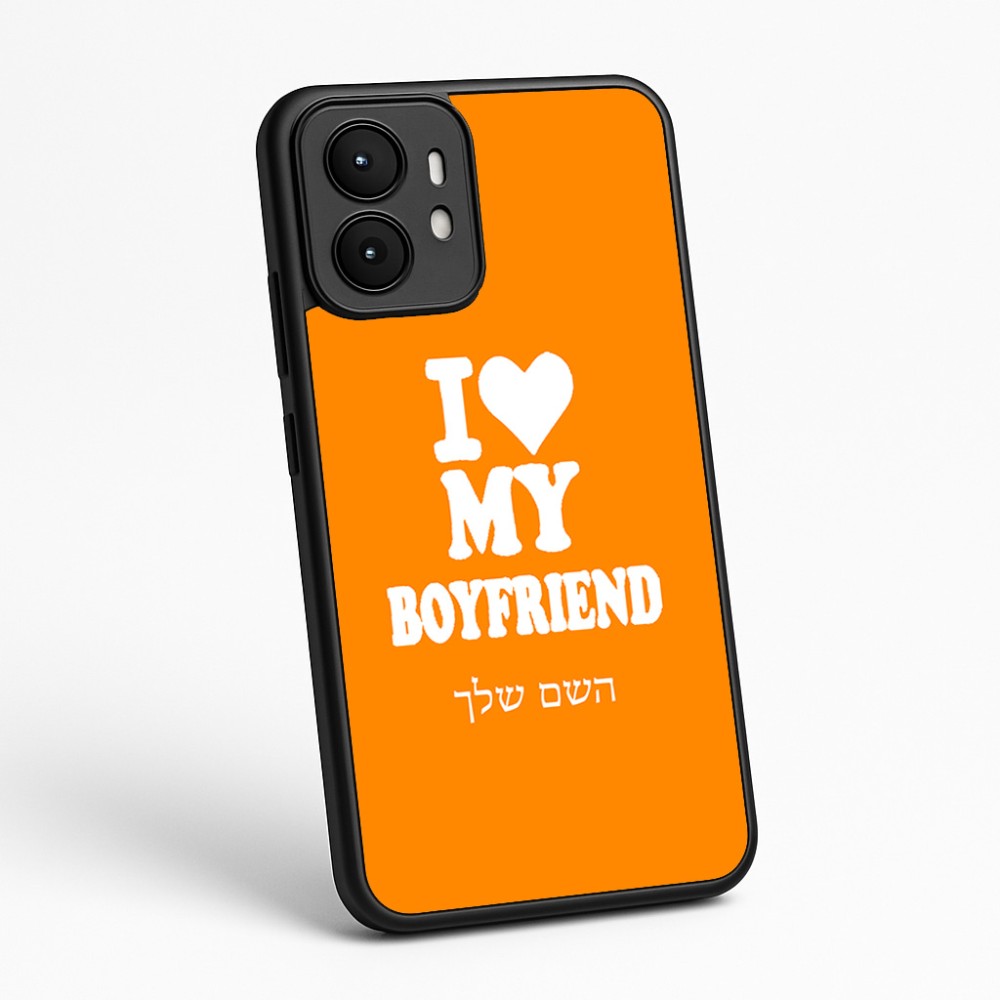כיסוי בעיצוב אישי עם השם שלך לדגם - Motorola moto X70 Air בעיצוב אוהבת את החבר שלי