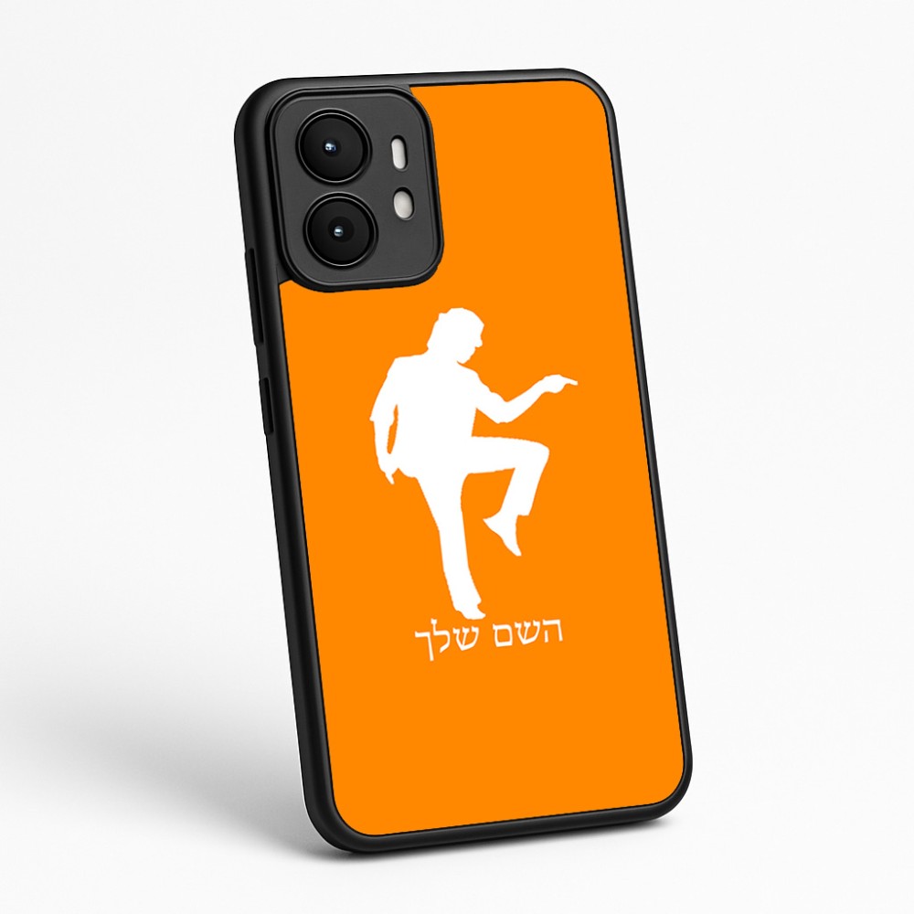 כיסוי בעיצוב אישי עם השם שלך לדגם - Motorola moto X70 Air בעיצוב רקדן