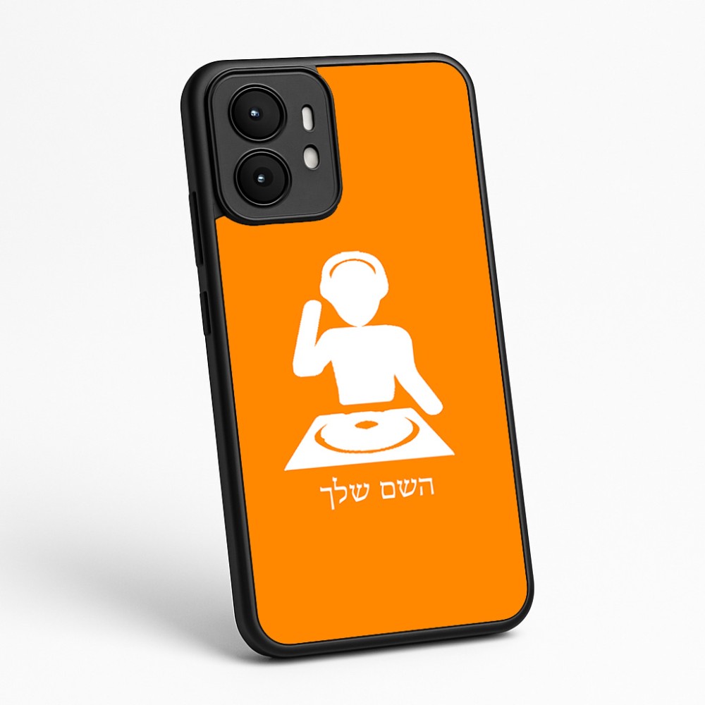 כיסוי בעיצוב אישי עם השם שלך לדגם - Motorola moto X70 Air בעיצוב אזור מוזיקה של די ג'יי