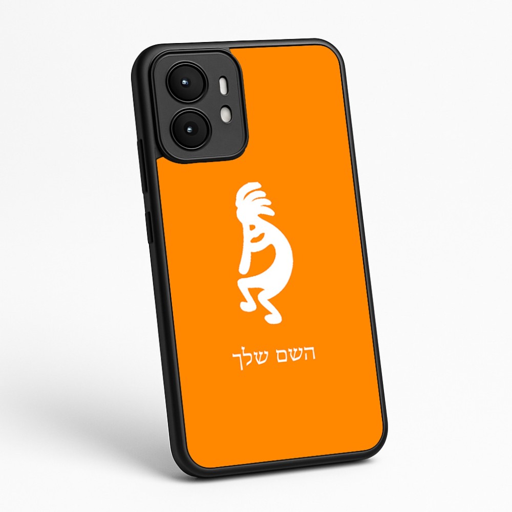 כיסוי בעיצוב אישי עם השם שלך לדגם - Motorola moto X70 Air בעיצוב קוקופלי