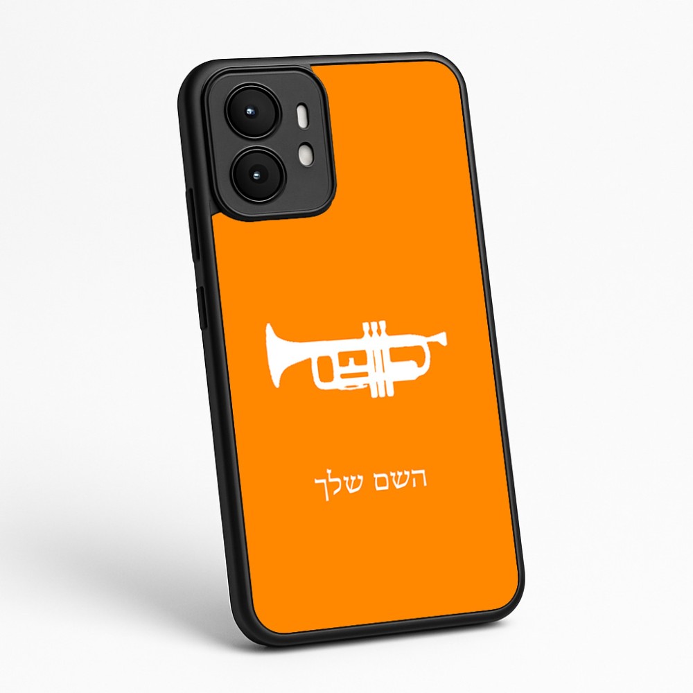 כיסוי בעיצוב אישי עם השם שלך לדגם - Motorola moto X70 Air בעיצוב חצוצרה