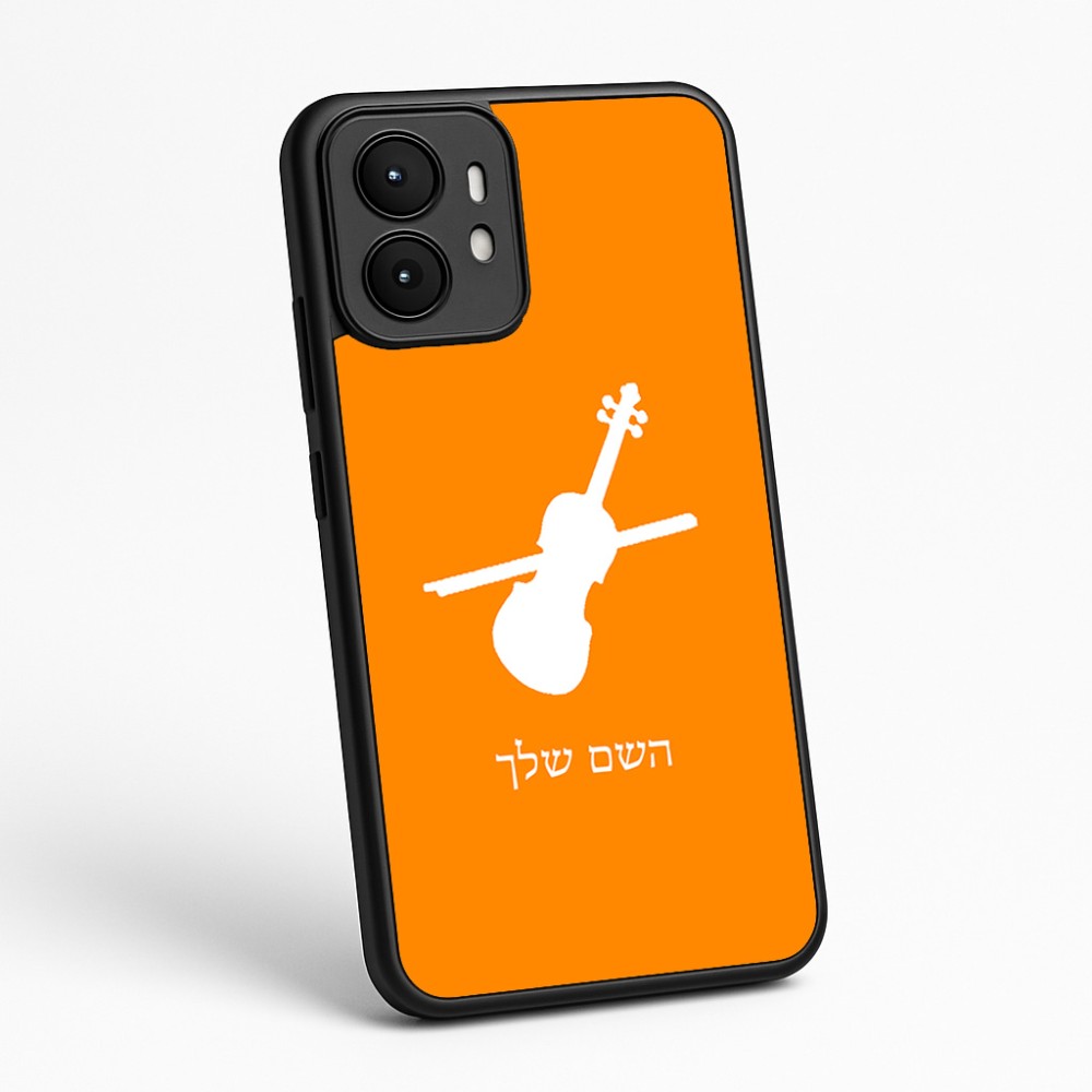 כיסוי בעיצוב אישי עם השם שלך לדגם - Motorola moto X70 Air בעיצוב כינור