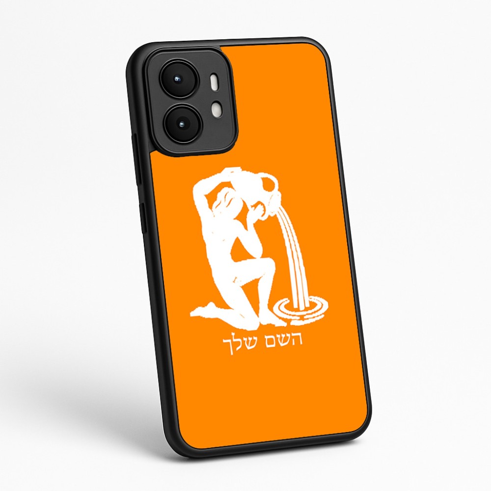 כיסוי בעיצוב אישי עם השם שלך לדגם - Motorola moto X70 Air בעיצוב מזלות - דלי