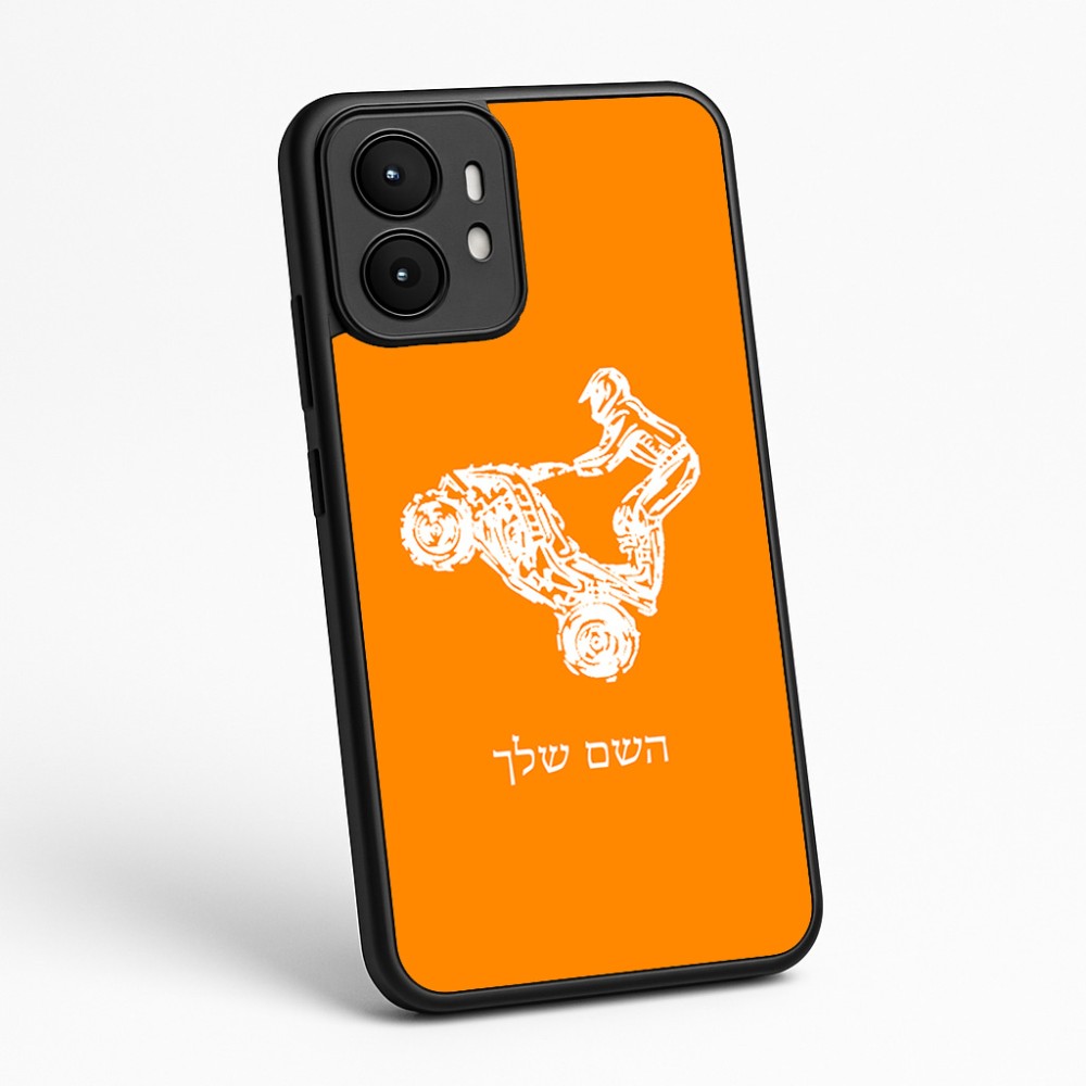 כיסוי בעיצוב אישי עם השם שלך לדגם - Motorola moto X70 Air בעיצוב רוכב טרקטורונים