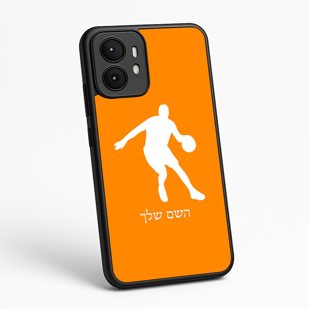 כיסוי בעיצוב אישי עם השם שלך לדגם - Motorola moto X70 Air בעיצוב שחקן כדורסל