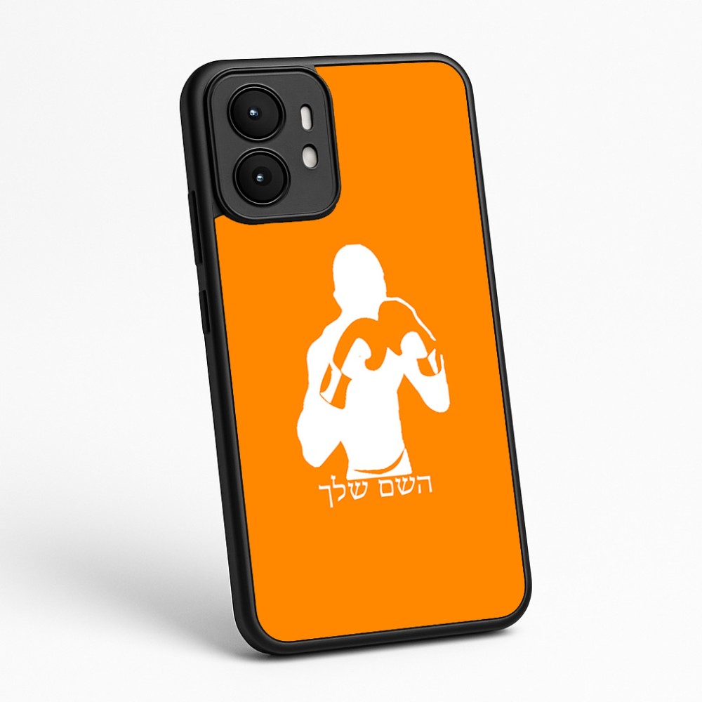 כיסוי בעיצוב אישי עם השם שלך לדגם - Motorola moto X70 Air בעיצוב אגרוף