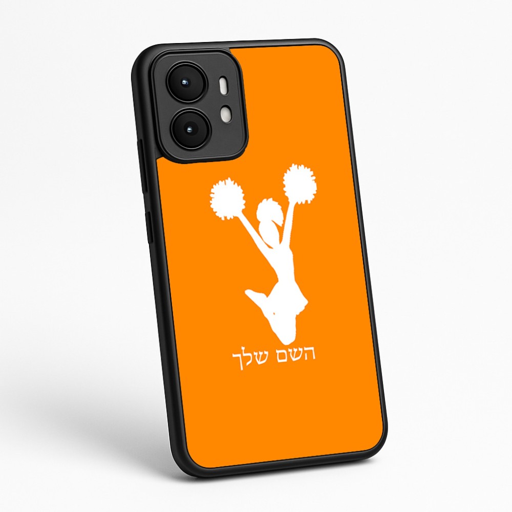 כיסוי בעיצוב אישי עם השם שלך לדגם - Motorola moto X70 Air בעיצוב מעודדת