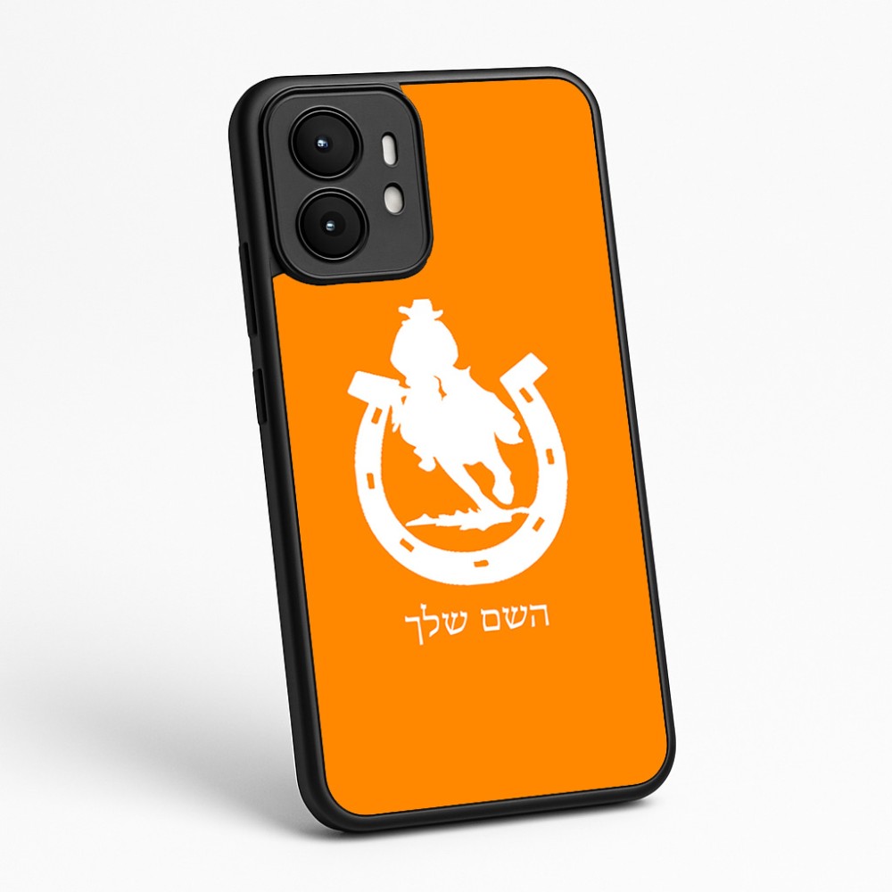 כיסוי בעיצוב אישי עם השם שלך לדגם - Motorola moto X70 Air בעיצוב פרסה וסוס