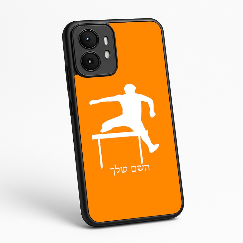 כיסוי בעיצוב אישי עם השם שלך לדגם - Motorola moto X70 Air בעיצוב קפיצת משוכות