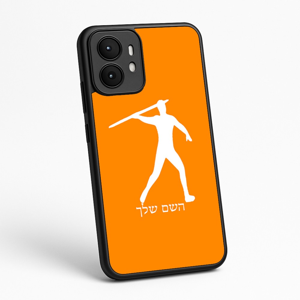 כיסוי בעיצוב אישי עם השם שלך לדגם - Motorola moto X70 Air בעיצוב זורק כידון