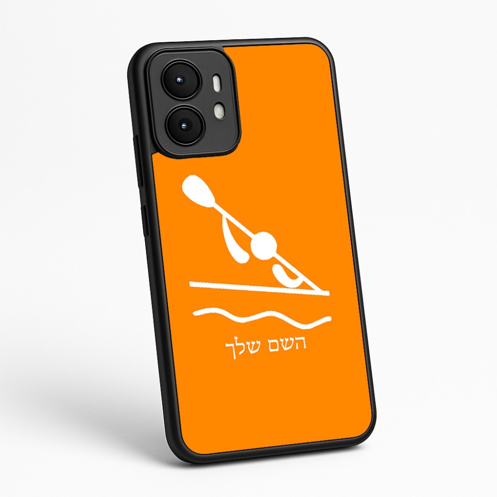 כיסוי בעיצוב אישי עם השם שלך לדגם - Motorola moto X70 Air בעיצוב קיאק אולימפי