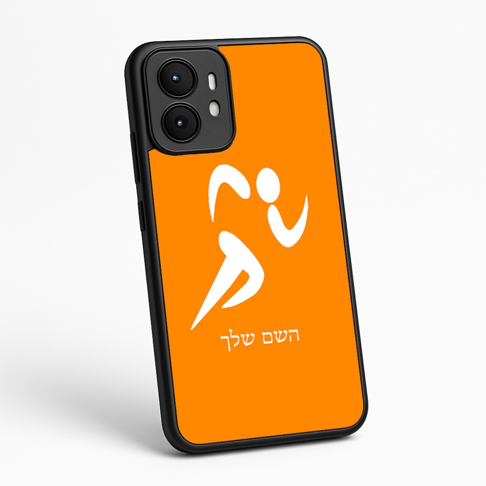 כיסוי בעיצוב אישי עם השם שלך לדגם - Motorola moto X70 Air בעיצוב רצים אולימפיים