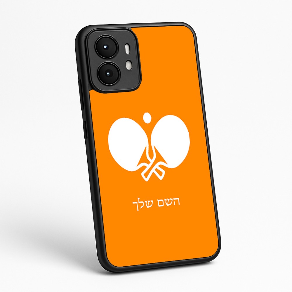 כיסוי בעיצוב אישי עם השם שלך לדגם - Motorola moto X70 Air בעיצוב פינג פונג