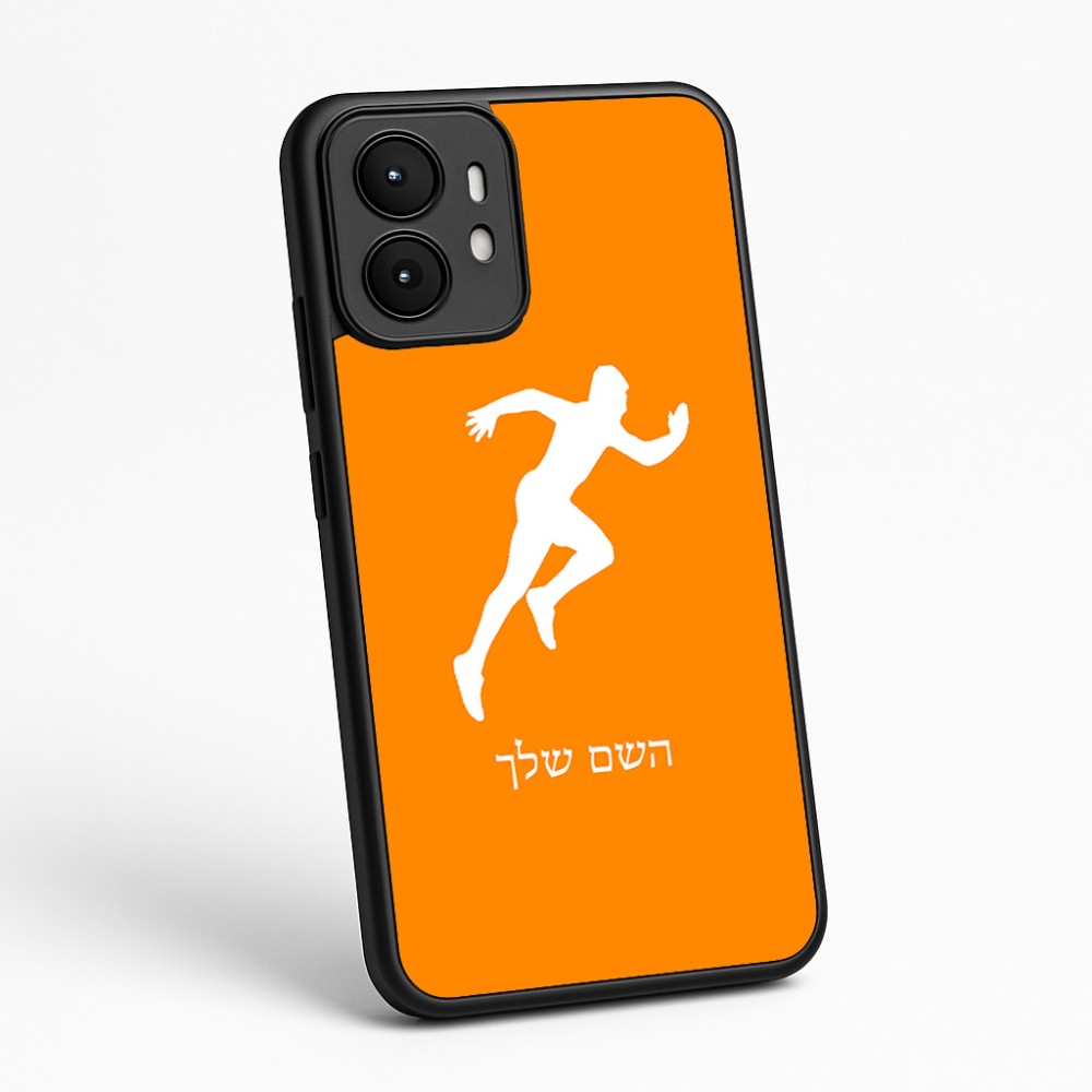 כיסוי בעיצוב אישי עם השם שלך לדגם - Motorola moto X70 Air בעיצוב רץ
