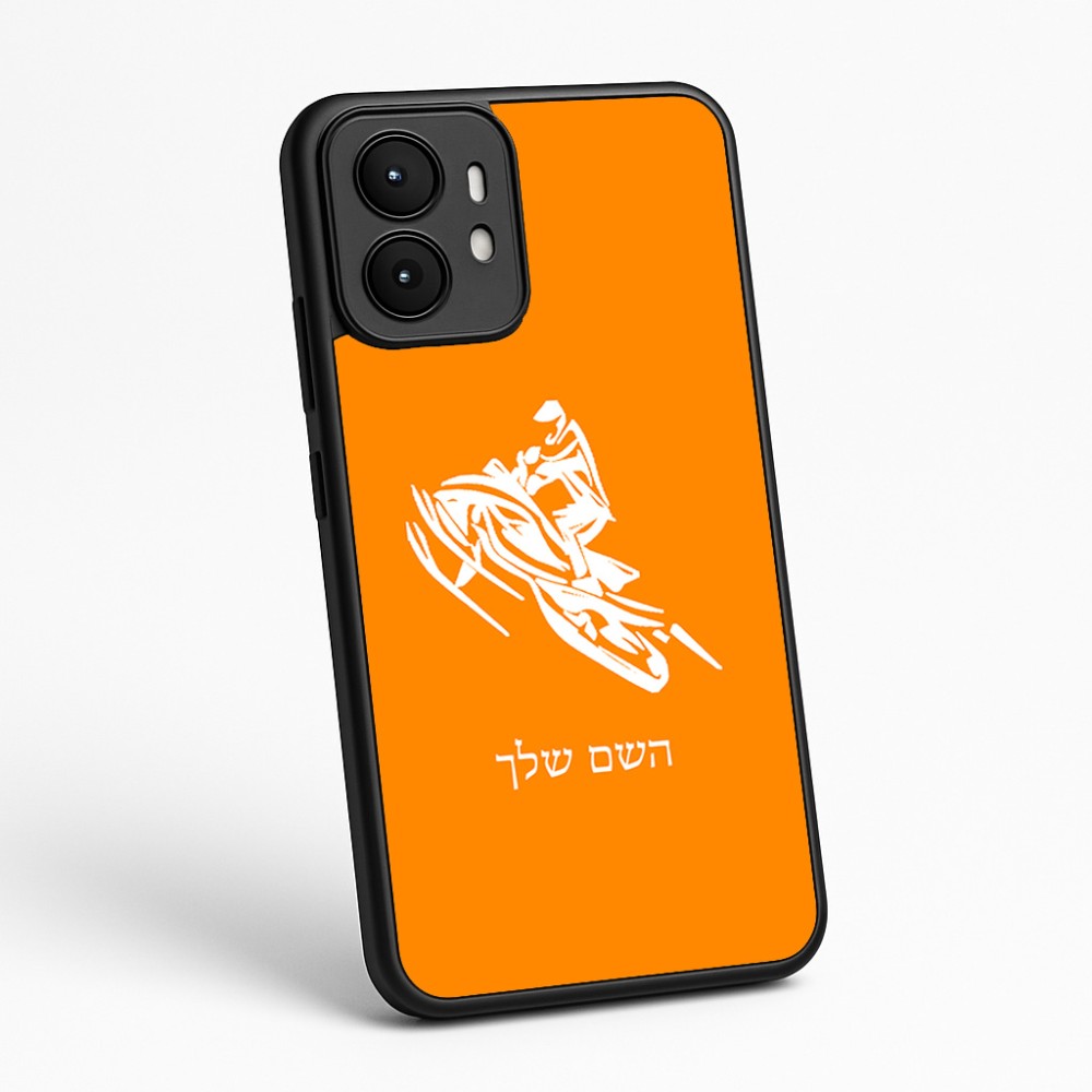 כיסוי בעיצוב אישי עם השם שלך לדגם - Motorola moto X70 Air בעיצוב אופנוע שלג