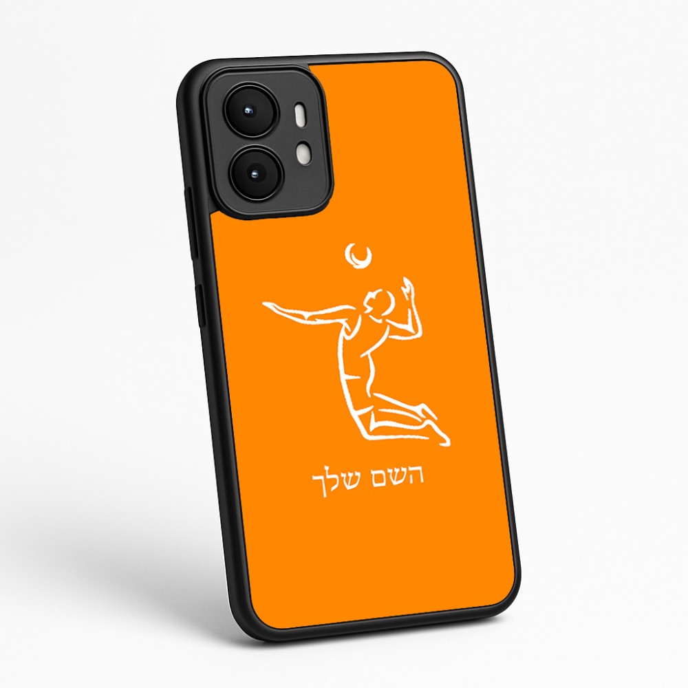 כיסוי בעיצוב אישי עם השם שלך לדגם - Motorola moto X70 Air בעיצוב שחקן כדורעף