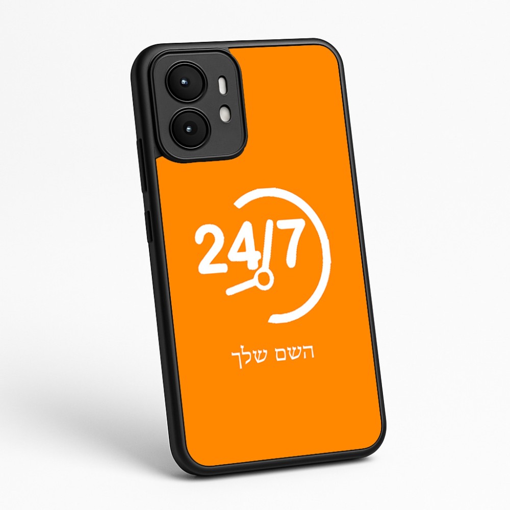 כיסוי בעיצוב אישי עם השם שלך לדגם - Motorola moto X70 Air בעיצוב 24 ביולי