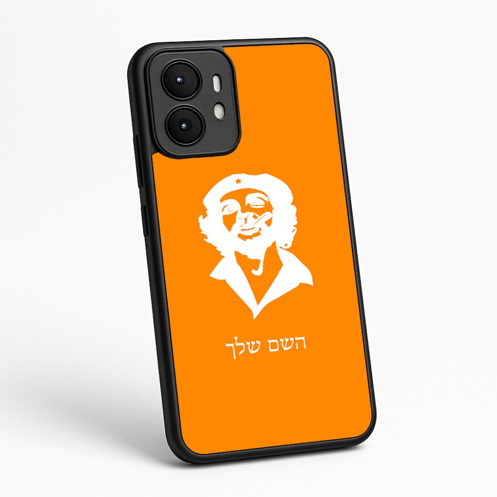 כיסוי בעיצוב אישי עם השם שלך לדגם - Motorola moto X70 Air בעיצוב צ'ה גווארה