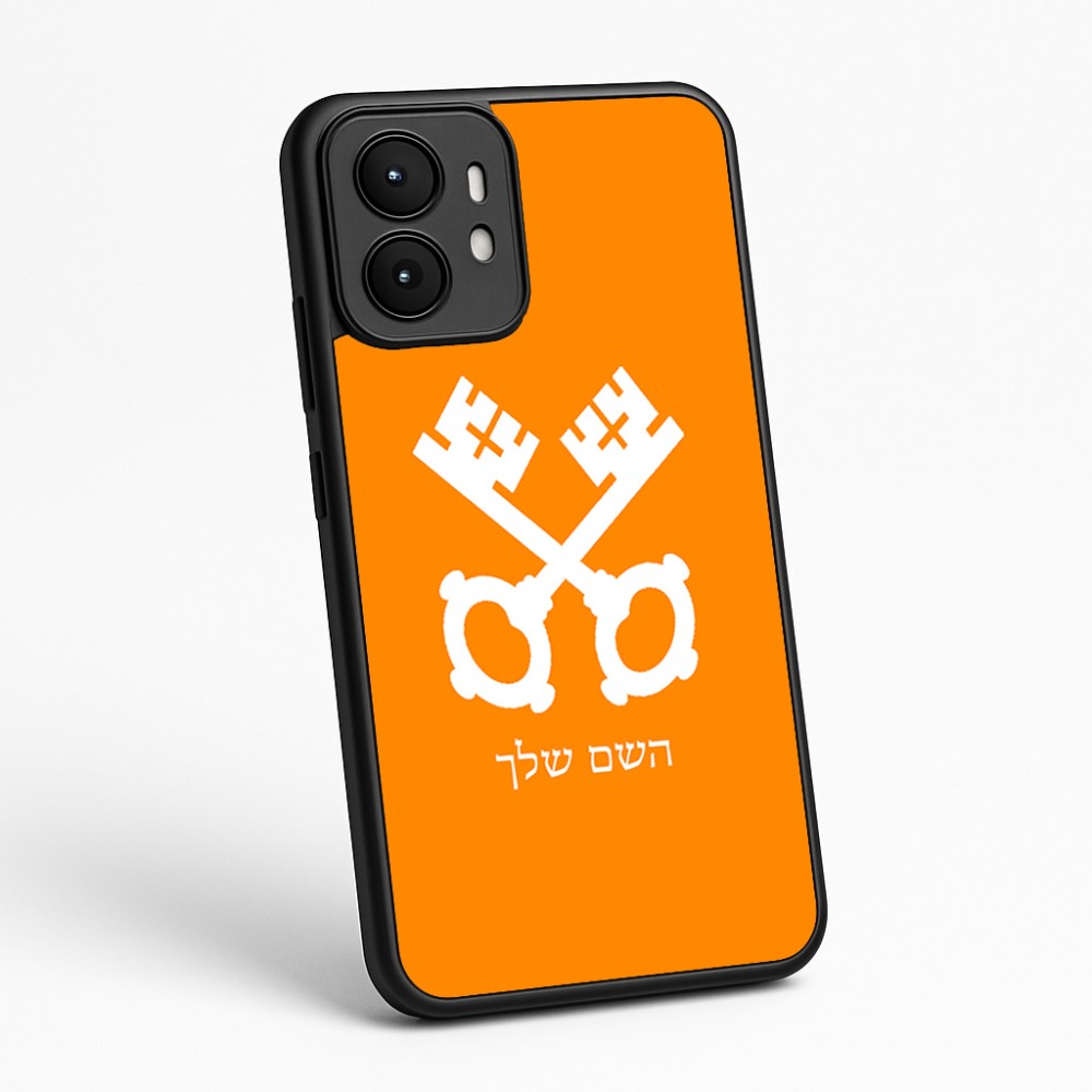 כיסוי בעיצוב אישי עם השם שלך לדגם - Motorola moto X70 Air בעיצוב מפתחות