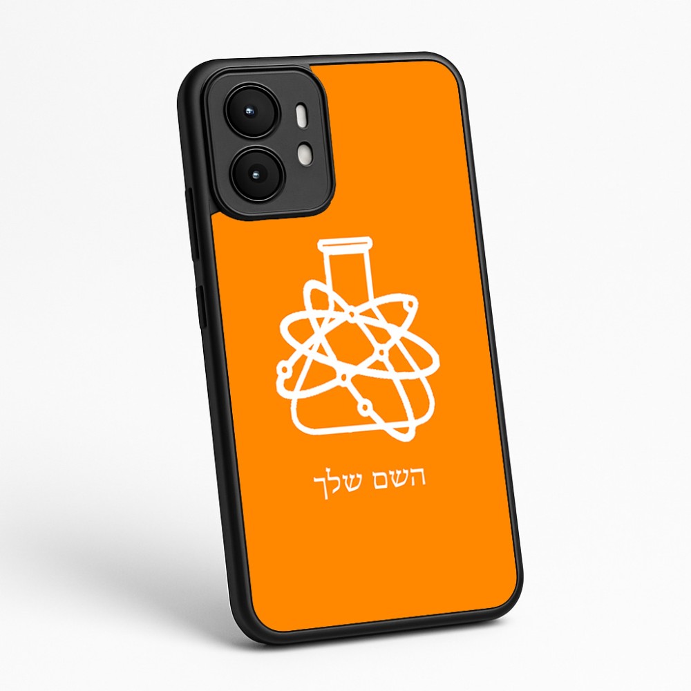 כיסוי בעיצוב אישי עם השם שלך לדגם - Motorola moto X70 Air בעיצוב מעבדה