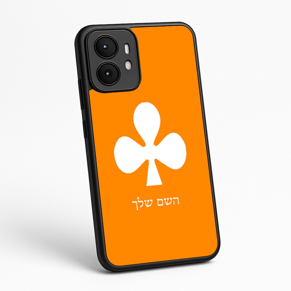 כיסוי בעיצוב אישי עם השם שלך לדגם - Motorola moto X70 Air בעיצוב אגם