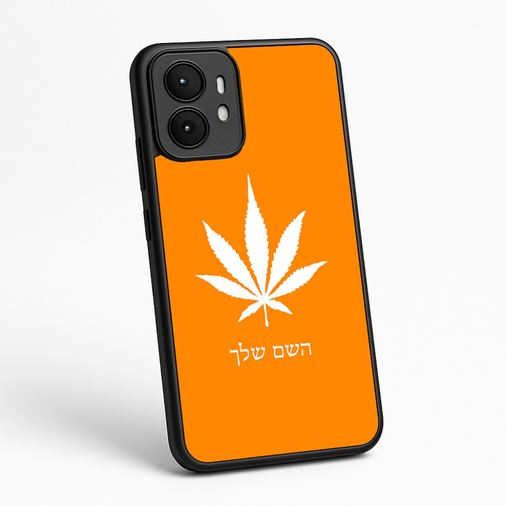 כיסוי בעיצוב אישי עם השם שלך לדגם - Motorola moto X70 Air בעיצוב עלה מריחואנה - גראס