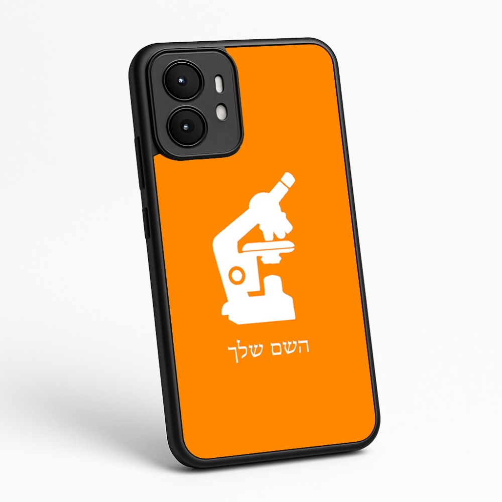 כיסוי בעיצוב אישי עם השם שלך לדגם - Motorola moto X70 Air בעיצוב מיקרוסקופ