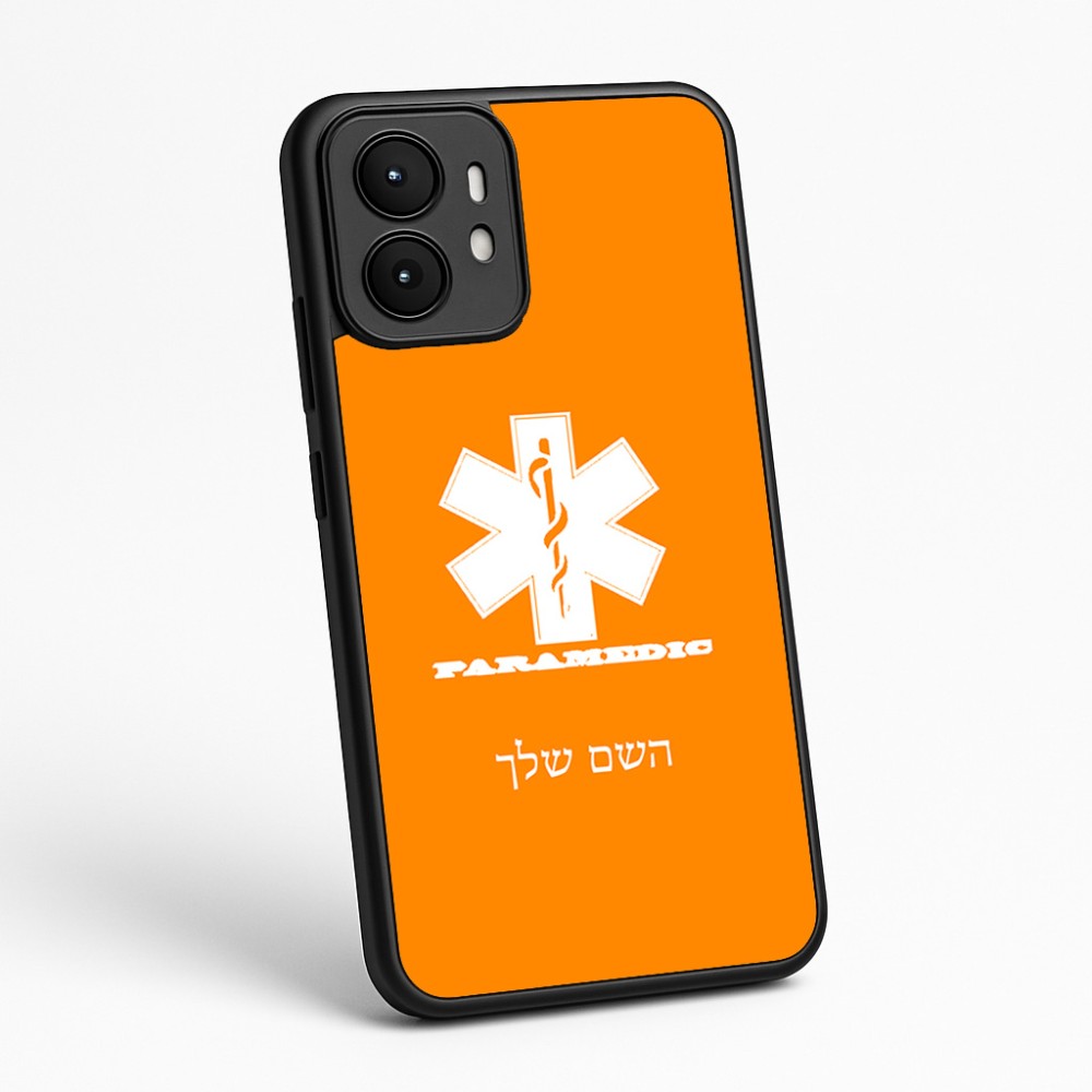 כיסוי בעיצוב אישי עם השם שלך לדגם - Motorola moto X70 Air בעיצוב חובש