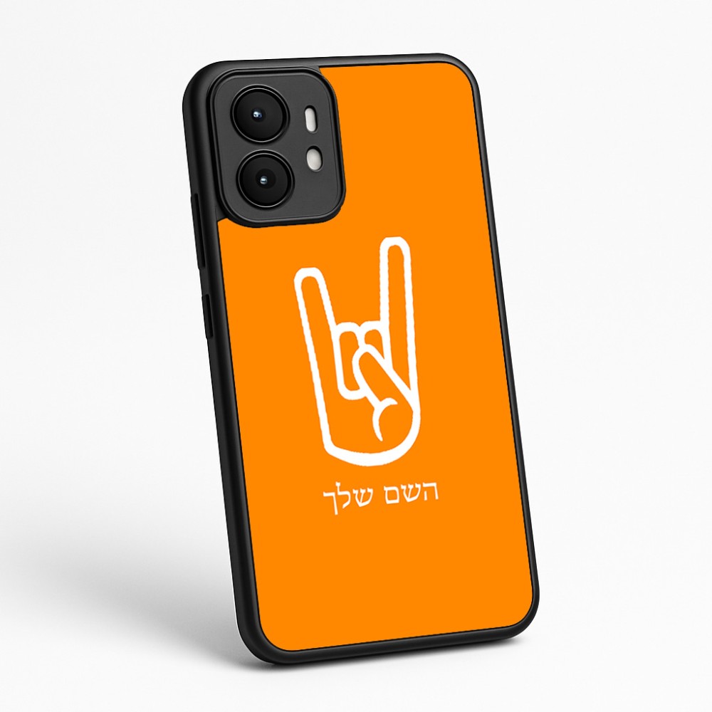 כיסוי בעיצוב אישי עם השם שלך לדגם - Motorola moto X70 Air בעיצוב יד סלע