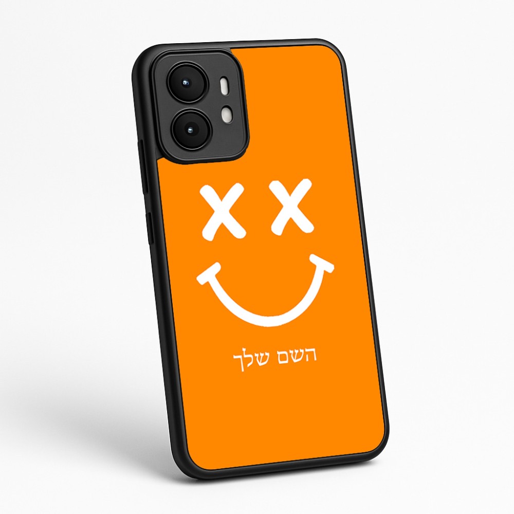 כיסוי בעיצוב אישי עם השם שלך לדגם - Motorola moto X70 Air בעיצוב סמיילי