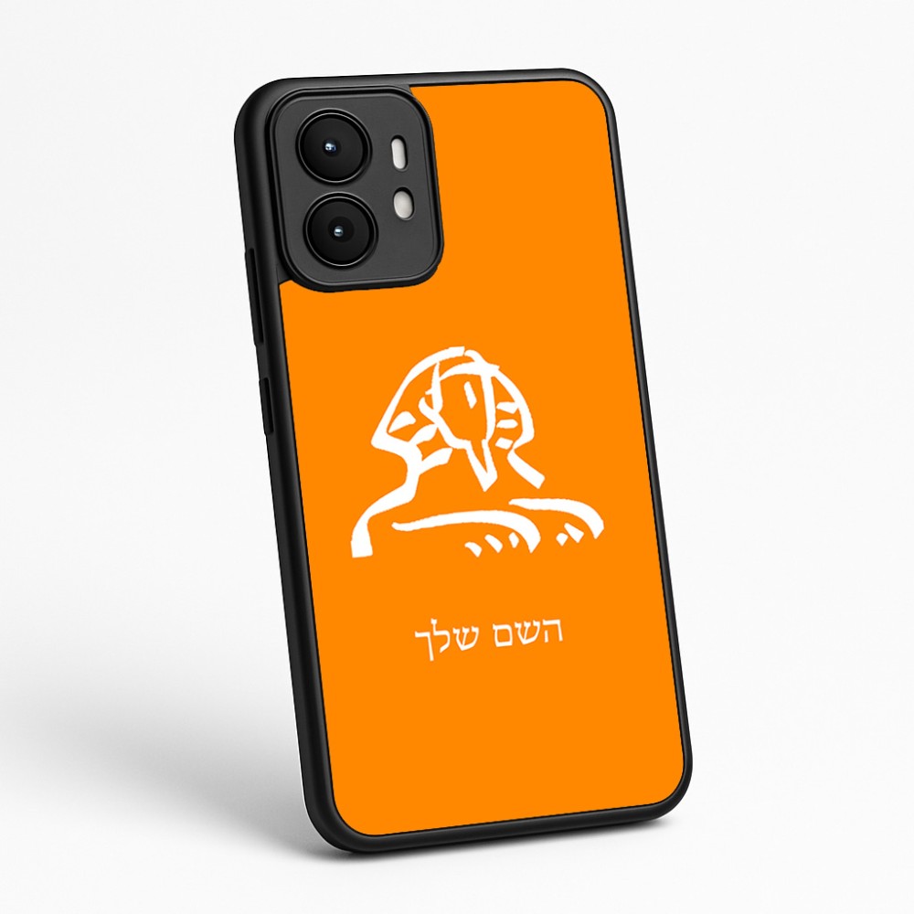 כיסוי בעיצוב אישי עם השם שלך לדגם - Motorola moto X70 Air בעיצוב ספינקס מצרים