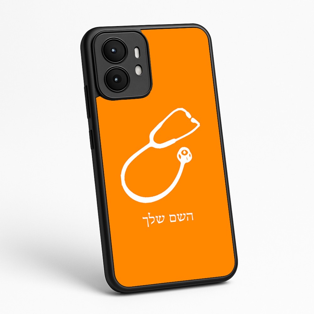 כיסוי בעיצוב אישי עם השם שלך לדגם - Motorola moto X70 Air בעיצוב סטטוסקופ רופא
