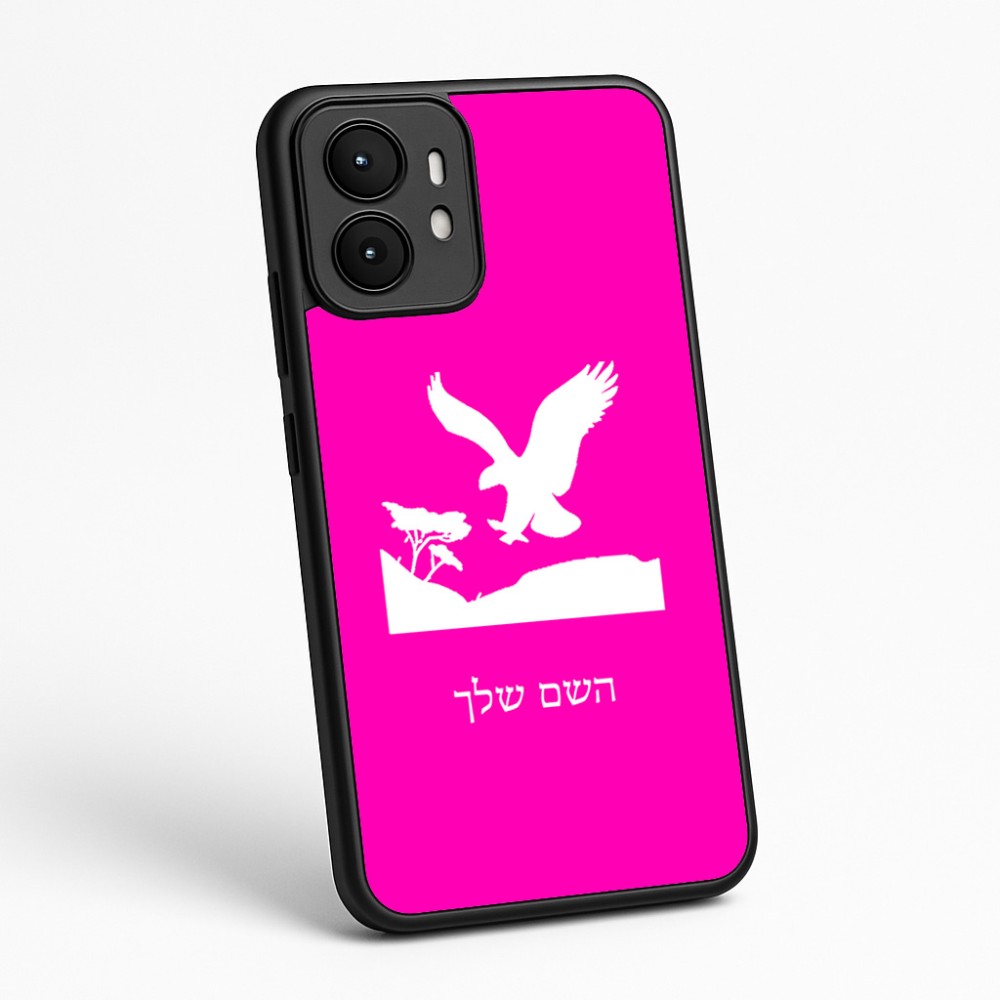 כיסוי בעיצוב אישי עם השם שלך לדגם - Motorola moto X70 Air בעיצוב נשר אמריקאי