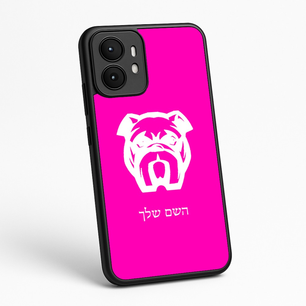 כיסוי בעיצוב אישי עם השם שלך לדגם - Motorola moto X70 Air בעיצוב פרצוף בולדוג