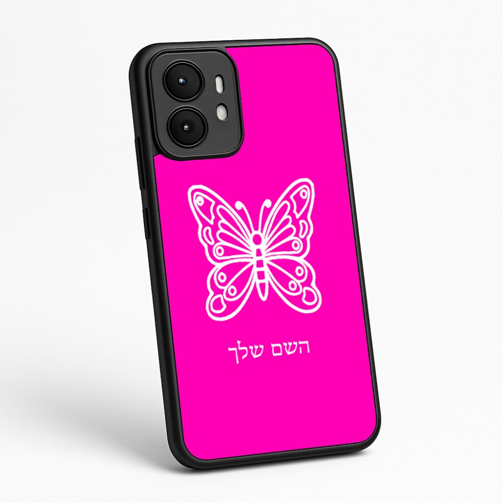 כיסוי בעיצוב אישי עם השם שלך לדגם - Motorola moto X70 Air בעיצוב פרפר