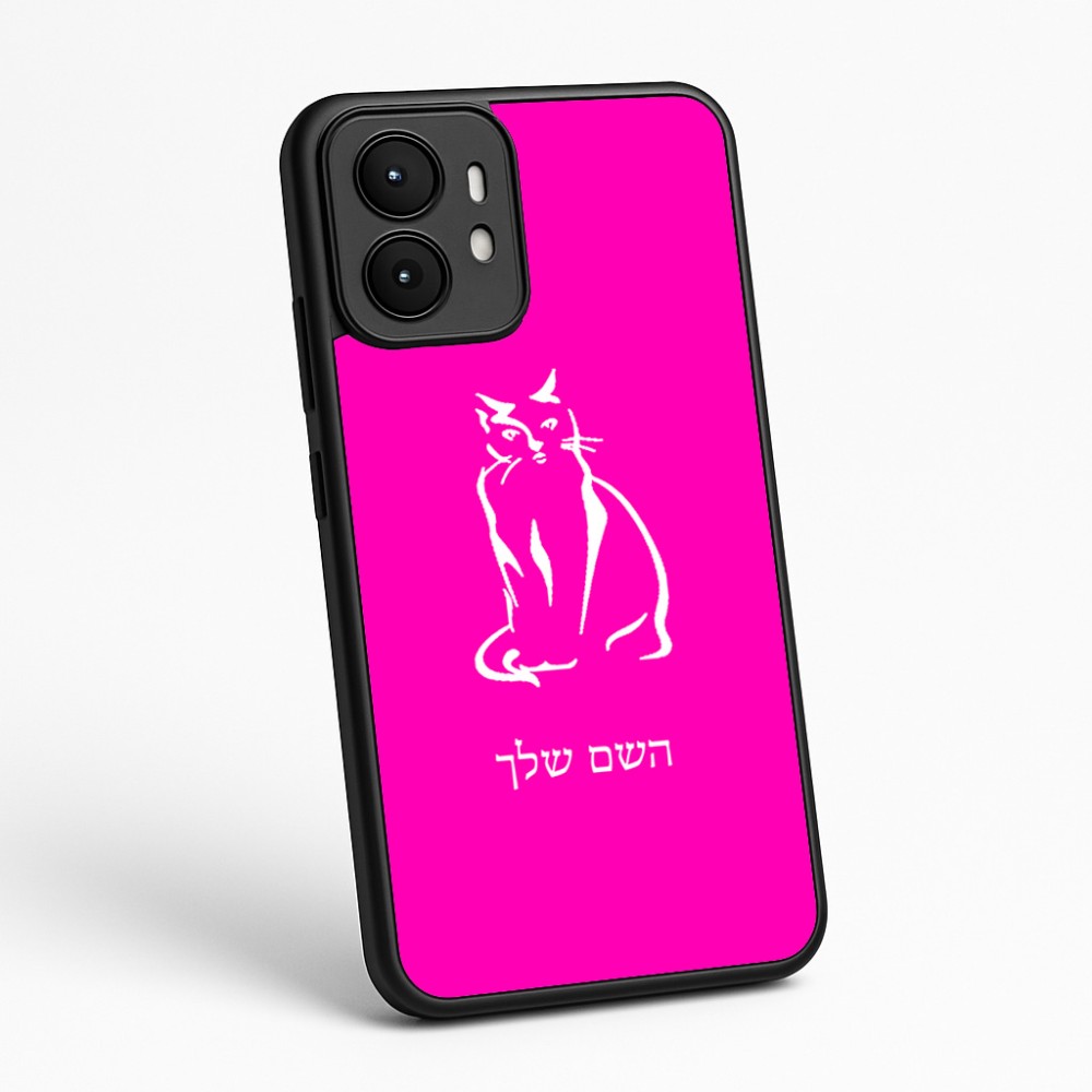 כיסוי בעיצוב אישי עם השם שלך לדגם - Motorola moto X70 Air בעיצוב חתול