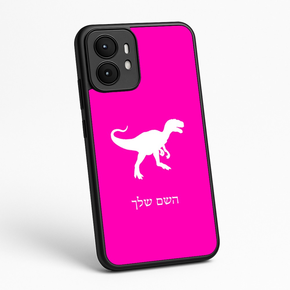 כיסוי בעיצוב אישי עם השם שלך לדגם - Motorola moto X70 Air בעיצוב דינוזאור