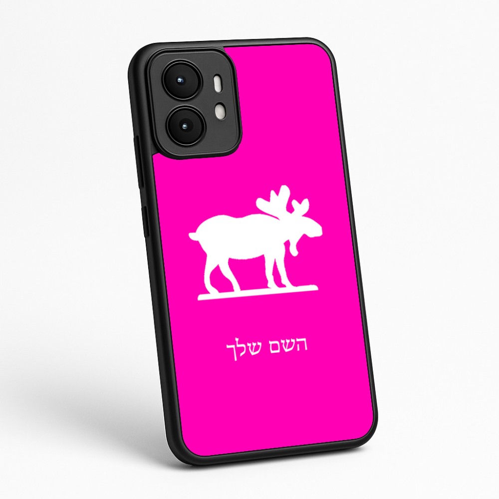 כיסוי בעיצוב אישי עם השם שלך לדגם - Motorola moto X70 Air בעיצוב דישון