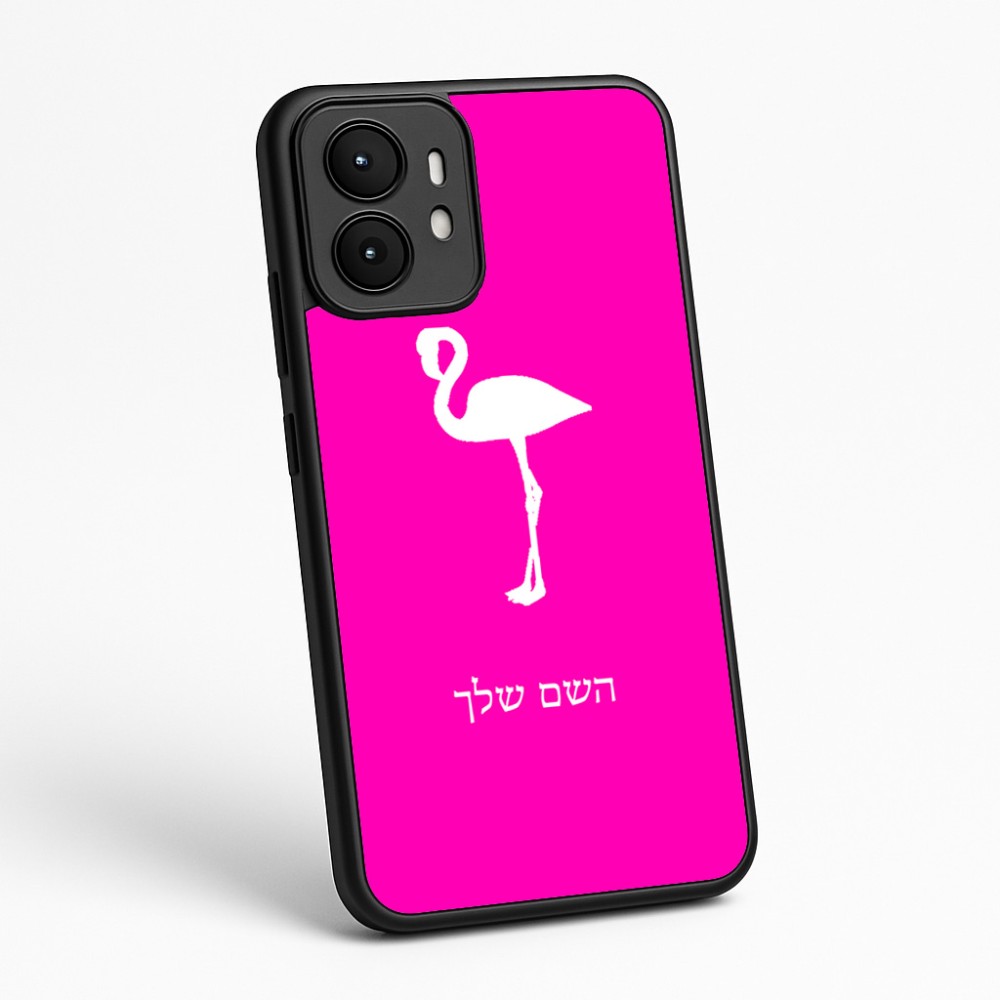 כיסוי בעיצוב אישי עם השם שלך לדגם - Motorola moto X70 Air בעיצוב אנפה