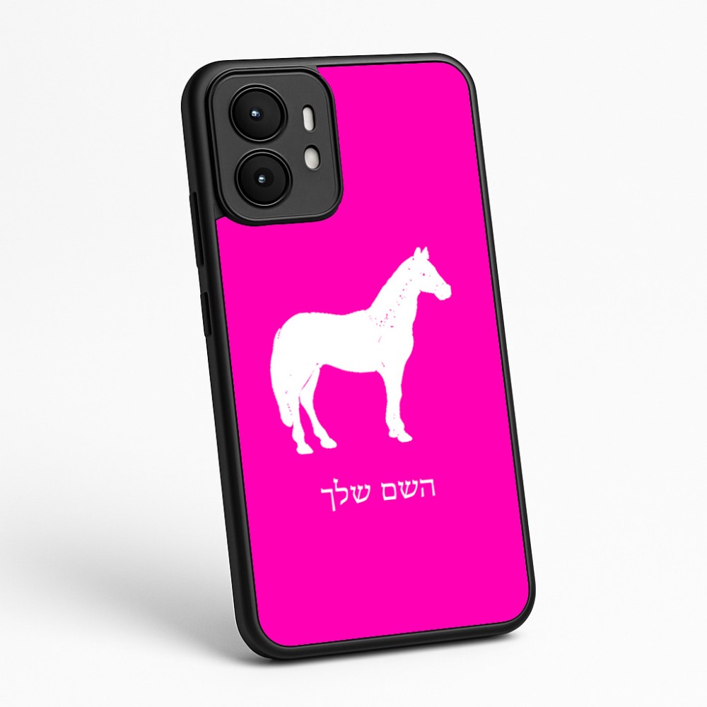 כיסוי בעיצוב אישי עם השם שלך לדגם - Motorola moto X70 Air בעיצוב סוס