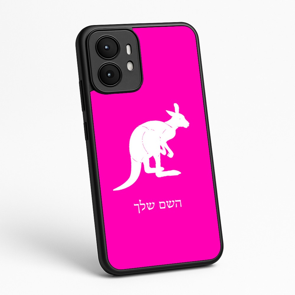 כיסוי בעיצוב אישי עם השם שלך לדגם - Motorola moto X70 Air בעיצוב קנגורו