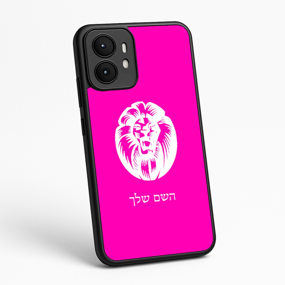 כיסוי בעיצוב אישי עם השם שלך לדגם - Motorola moto X70 Air בעיצוב פני אריה