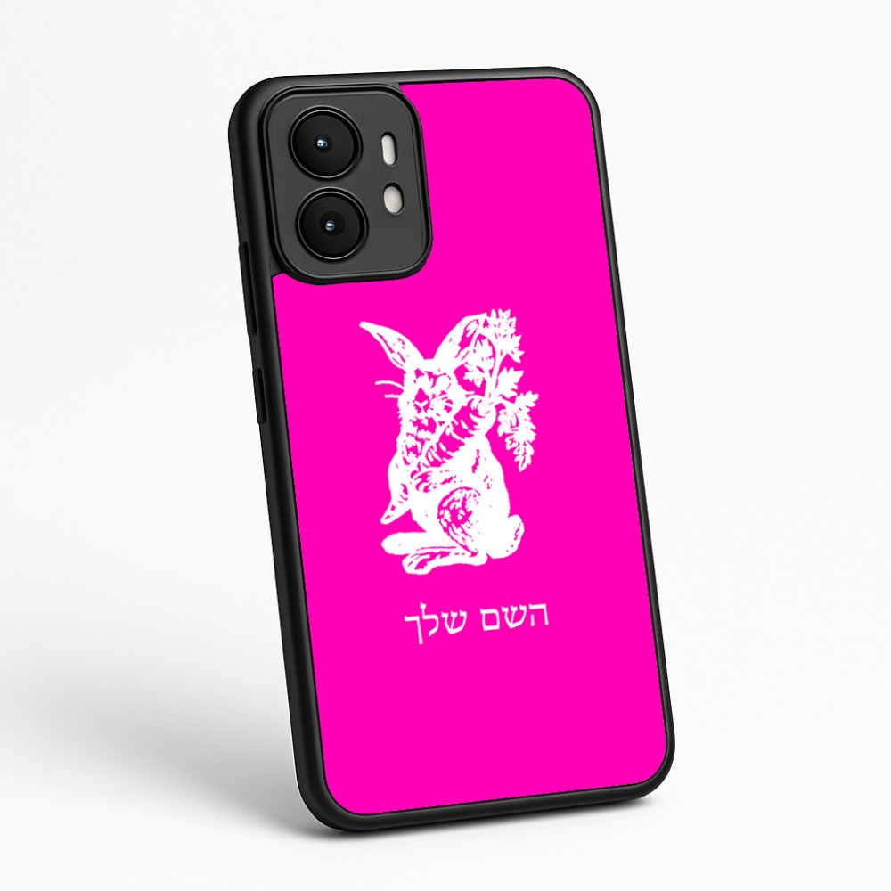 כיסוי בעיצוב אישי עם השם שלך לדגם - Motorola moto X70 Air בעיצוב ארנב מחזיק גזר