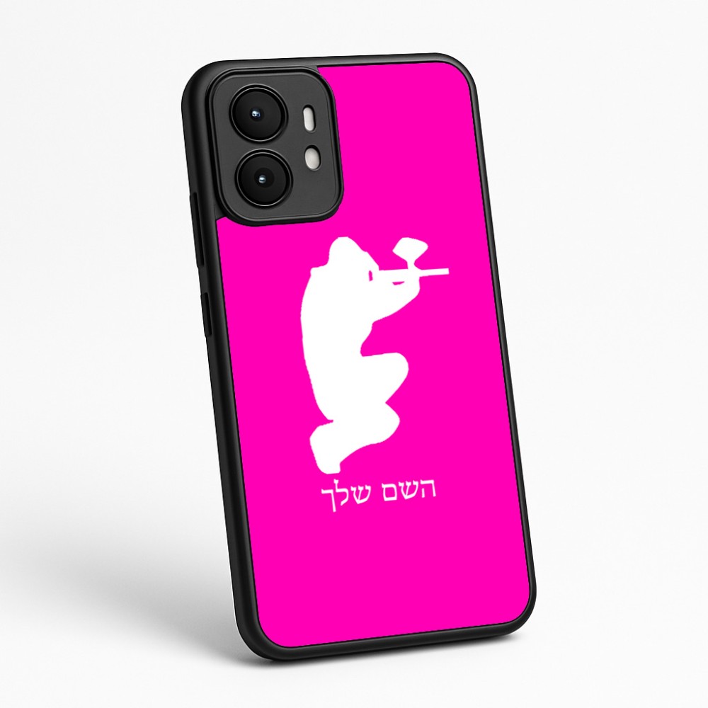 כיסוי בעיצוב אישי עם השם שלך לדגם - Motorola moto X70 Air בעיצוב שחקן כאב כדור
