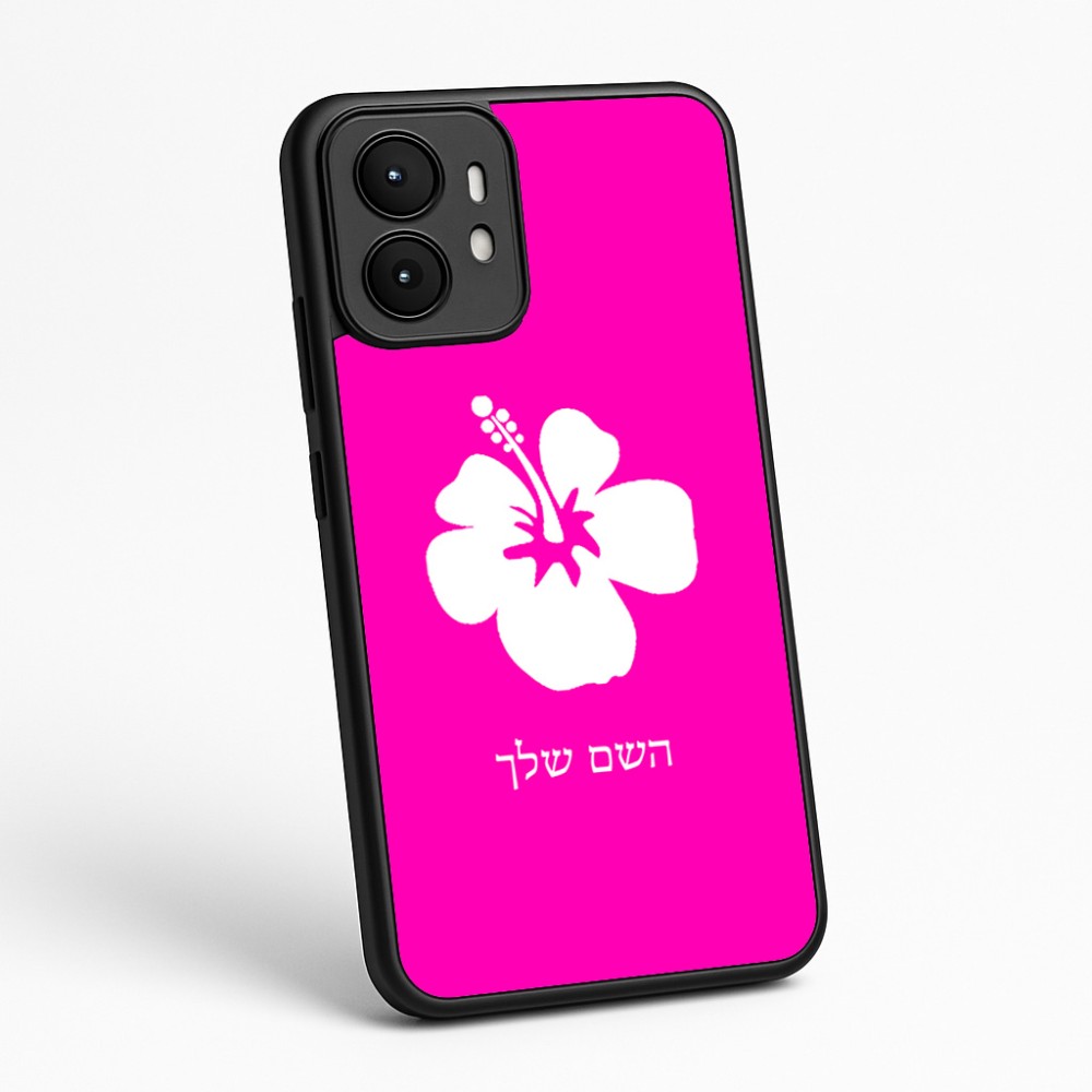 כיסוי בעיצוב אישי עם השם שלך לדגם - Motorola moto X70 Air בעיצוב פרח היביסקוס